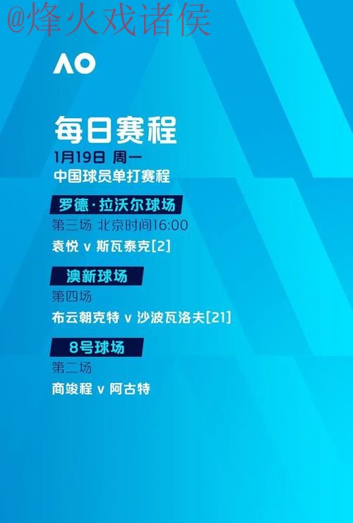 世界杯滚球注册全站 世界杯滚球注册全站